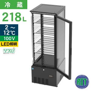 JCM レビュー特典 RIT JCM 4面ガラス冷蔵 ショーケース RITS-98