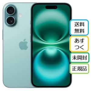 iPhone ☆Apple国内正規SIMフリー iPhone16 128GB ホワイト MYDR3J/A