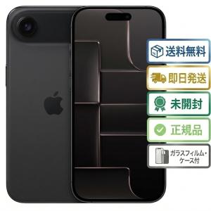 iPhone 新品未開封 Apple SE 第3世代 128GB ミッドナイト MMYF3J/A SIM