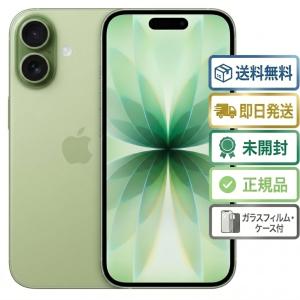 iPhone [新品未開封] Apple 17 256GB セージ 緑 MG6C4J/A SIMロック