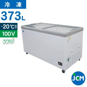 JCM レビュー特典 冷凍 ショーケース JCMCS-180L 業務用 冷凍 冷凍庫