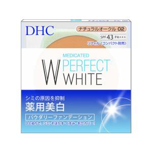 DHC 【 DHC 公式 】DHCミネラルパウダリーファンデーション ピュア