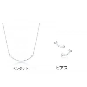 TIFFANY&Co.（ティファニー） ピアス キューブ スクエア シルバー925