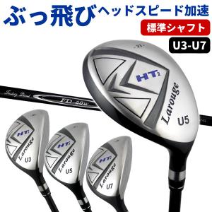 製造直販ゴルフ屋 - ユーティリティ｜Yahoo!ショッピング