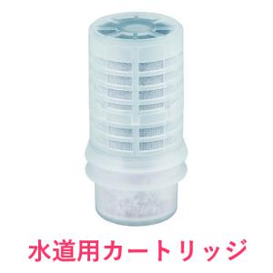 ガイアの水135 蛇口用浄水器専用カートリッジ 3個セット 正規代理店