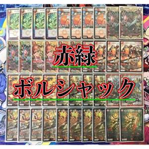 環境参戦 連ドラ 【リースボルシャック】 デッキ＆二重スリーブ