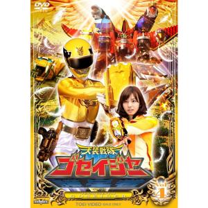 総天然色ウルトラQ 7 Blu-ray : トシゲイト10 - 通販 - Yahoo!ショッピング