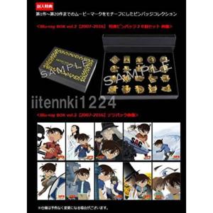 新品】【即納】 劇場版名探偵コナン 20周年記念Blu-ray BOX THE