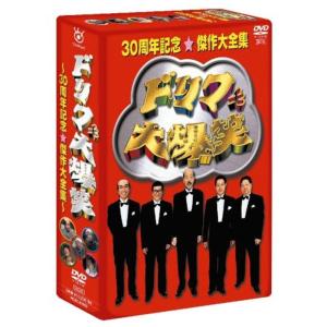 DVD／ドリフ大爆笑 30周年記念傑作大全集 : ネットオフ ヤフー店