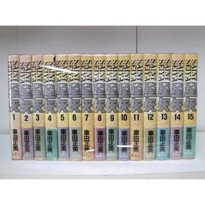 BLEACH ブリーチ コミック 全74巻 完結セット : トシゲイト10 - 通販