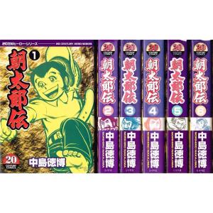 BLEACH ブリーチ コミック 全74巻 完結セット : トシゲイト10 - 通販