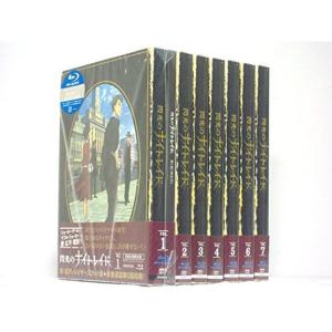 ニーベルンゲン (フリッツ・ラング コレクションクリティカル