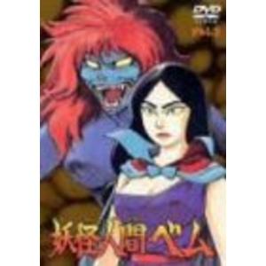 サムライスピリッツ 破天降魔の章 DVD : ユーズタウン8 - 通販 - Yahoo