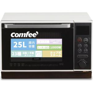 Panasonic（パナソニック） NE-MS268-K Panasonic オーブンレンジ