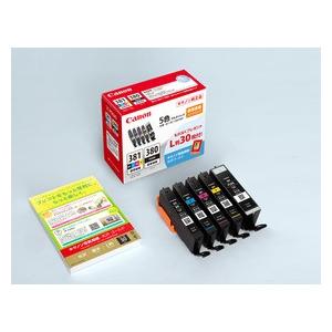 imagePROGRAF CANON インクタンク PFI-320 Y イエロー (300ml) 国内