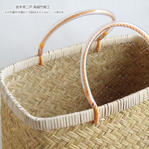 岩手県鳥越地区の竹細工 岩手県二戸 鳥越竹細工 スズ竹 市場かご 尺(底