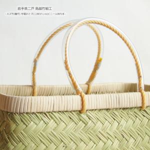 岩手県鳥越地区の竹細工 岩手県二戸 鳥越竹細工 スズ竹 市場かご 尺(底
