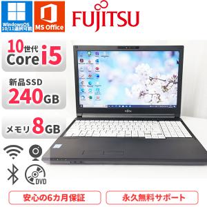 LIFEBOOK ノートパソコン 富士通 A579 第8世代Corei5 Office2021付き