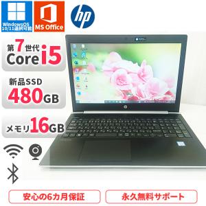 中古 Aランク HP ProBook 430G8 第11世代 i5 1135G7 メモリ16GB