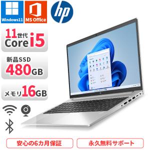 2026年2月】ノートパソコン メモリ 8gb ssd 256gb（日本HP／Windows