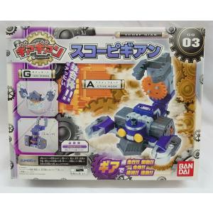 燃えろ!! ロボコン スロットロイド6.「ロボケロ」 : お宝・レア物専門