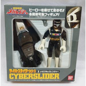 BANDAI（バンダイ） 電磁戦隊メガレンジャーの サイバースライダー