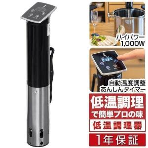 フュージョンシェフ パール（バス付） M（takumi） : 業務用プロ道具