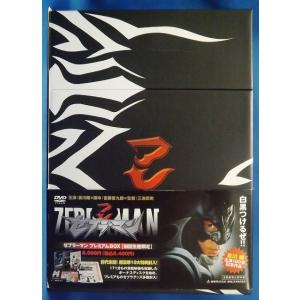 9600507【中古品DVD】リングにかけろ1 Round.2 DVDBOX※初回限定生産