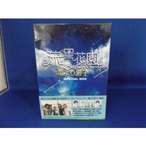 新米刑事モース オックスフォード事件簿 シーズン 1、2 レンタル落ち