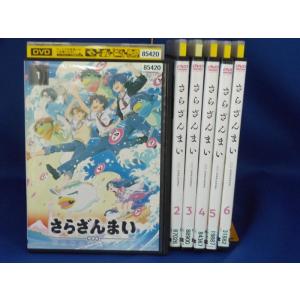 中古】 ブラック・ジャック (28巻セット) [レンタル落ち] [DVD] : 遊