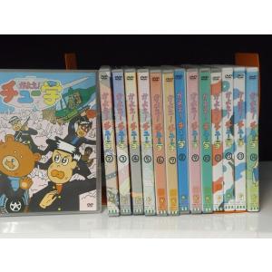 オーバーマン キングゲイナー 全9枚セット【中古品DVD】※レンタル落ち
