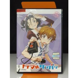 9700356【中古品DVD】紙兎ロペ 笑う門には福来るってマジっすか