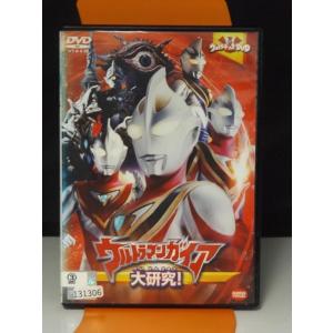 9700390【中古品DVD】宇宙刑事 シャリバン ※レンタル落ち