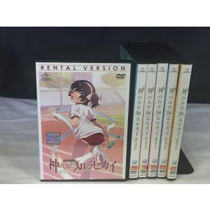 あらいぐまラスカル 全13枚セット【中古品DVD】※レンタル落ち