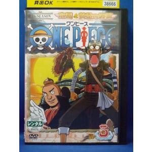 9101956 ONE PIECE ワンピース 6thシーズン 空島・黄金の鐘篇 R−1