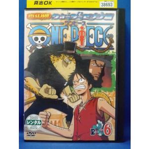 DVD ヘタリア Axis Powers 全8巻 ※ケース無し発送 レンタル落ち ZX1562