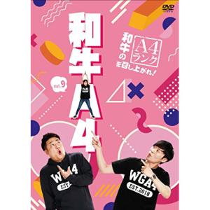 渡る世間は鬼ばかり パート2 BOX II DVD : トシゲイト10 - 通販