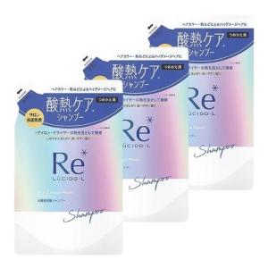 マンダム ルシードエル(LUCID-L) 質感再整トリートメント 詰替用 300g