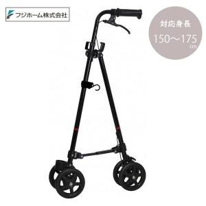 介護用品 ステッキ 杖 車輪付き 軽量 折り畳み おしゃれ WB5134