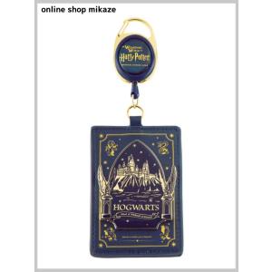 USJ ハリーポッター リール付きチケットホルダー レイブンクロー お