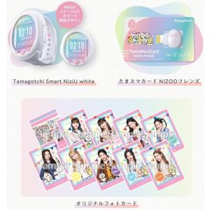 たまごっち Tamagotchi Uni Aurora Pink ユニ オーロラピンク【PB限定