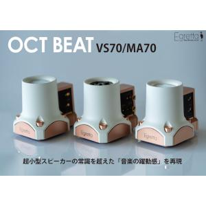 エクサ・レインボーゼロ（EXA-Rainbow 0）単品 : リプリYahoo店 - 通販