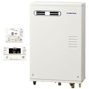 ガス化燃焼 石油給湯器 アビーナG UKB-AG472F(MW) CORONA（コロナ