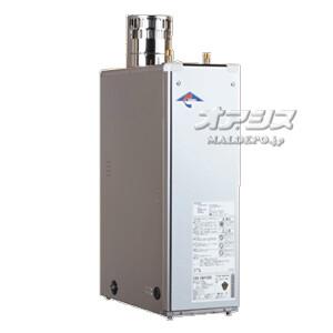 油だき温水ボイラー業務用 給湯・暖房兼用タイプ CBL-EN5201STFF 長府