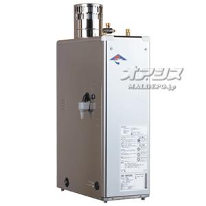 長府製作所 IBF-3970D + IR-34V 音声リモコンセット 石油給湯器 直圧式