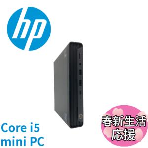 Intel Core i5-12500T SRL5W 6 cores 12 threads 35W 2000MHz 4.4GHz