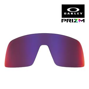 OAKLEY（オークリー） SUTRO（スートロ）交換レンズのみ レンズカラー