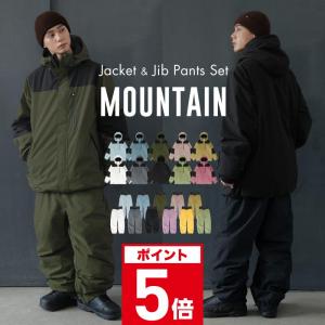 2026年2月】バートン キッズウェア（スノーボードウェア上下セット）の