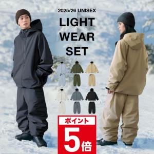 2026年2月】バートン キッズウェア（スノーボードウェア上下セット）の