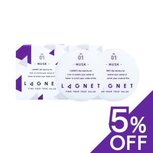 ラグネット 香水 ソリッドパフューム LAGNET No.01 ムスク 練 : これが